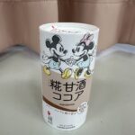 マルコメ味噌